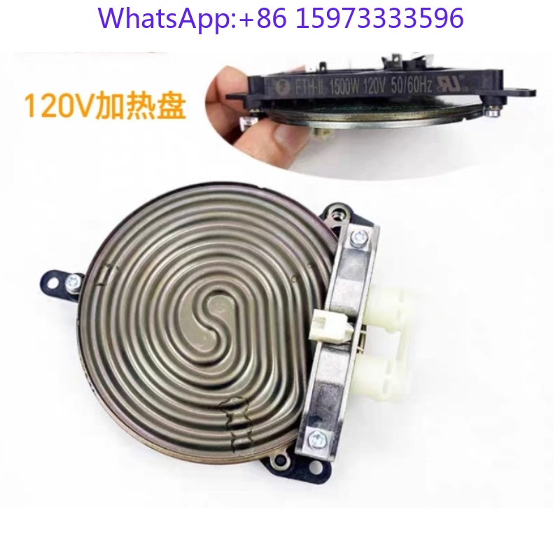 Coffee Equipment Repair - Modul Pemanas Mesin Kopi 120V 240V
